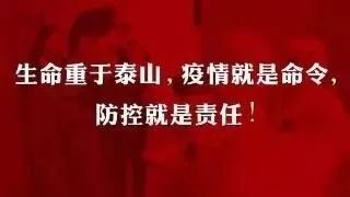 640?wx_fmt=jpeg 图片