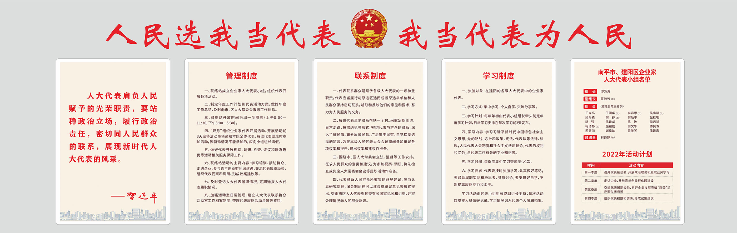 BETWAY必威(西汉姆联)官方网站-West Ham United