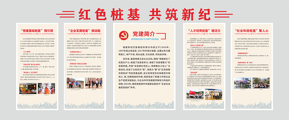 BETWAY必威(西汉姆联)官方网站-West Ham United