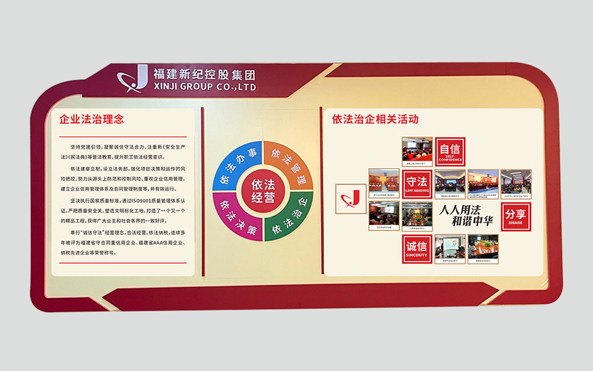 BETWAY必威(西汉姆联)官方网站-West Ham United