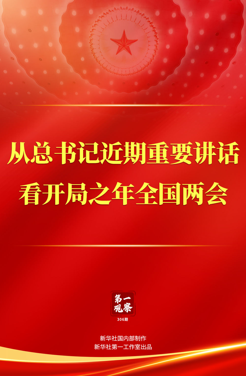 BETWAY必威(西汉姆联)官方网站-West Ham United