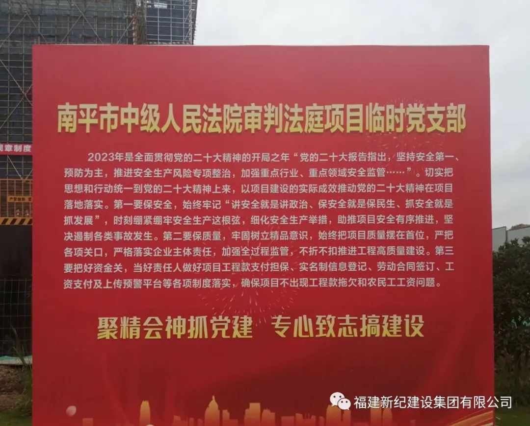 BETWAY必威(西汉姆联)官方网站-West Ham United