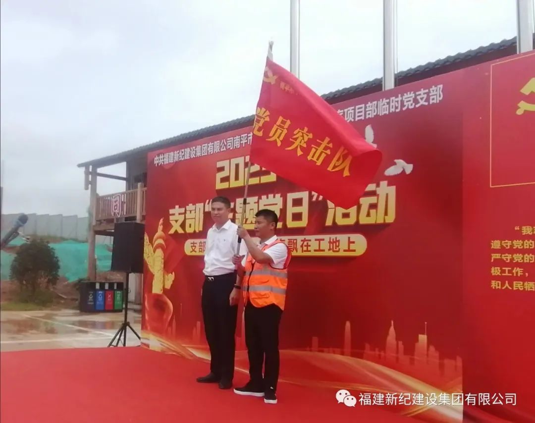BETWAY必威(西汉姆联)官方网站-West Ham United