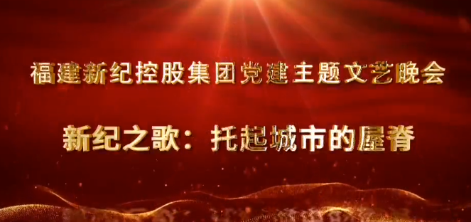 BETWAY必威(西汉姆联)官方网站-West Ham United