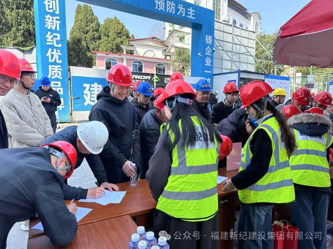 BETWAY必威(西汉姆联)官方网站-West Ham United
