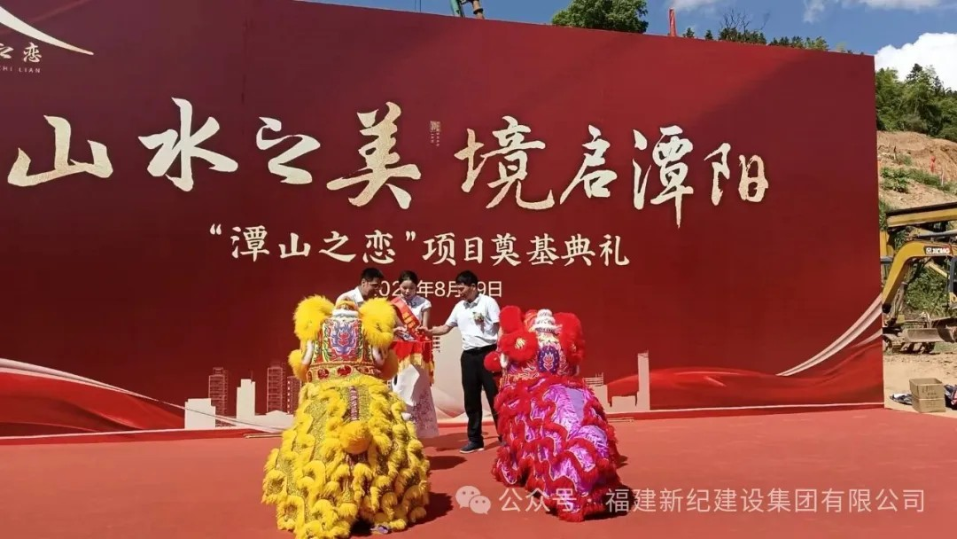 BETWAY必威(西汉姆联)官方网站-West Ham United