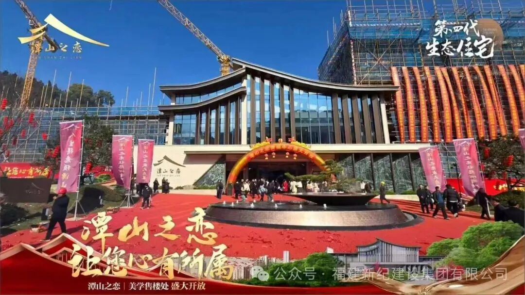BETWAY必威(西汉姆联)官方网站-West Ham United