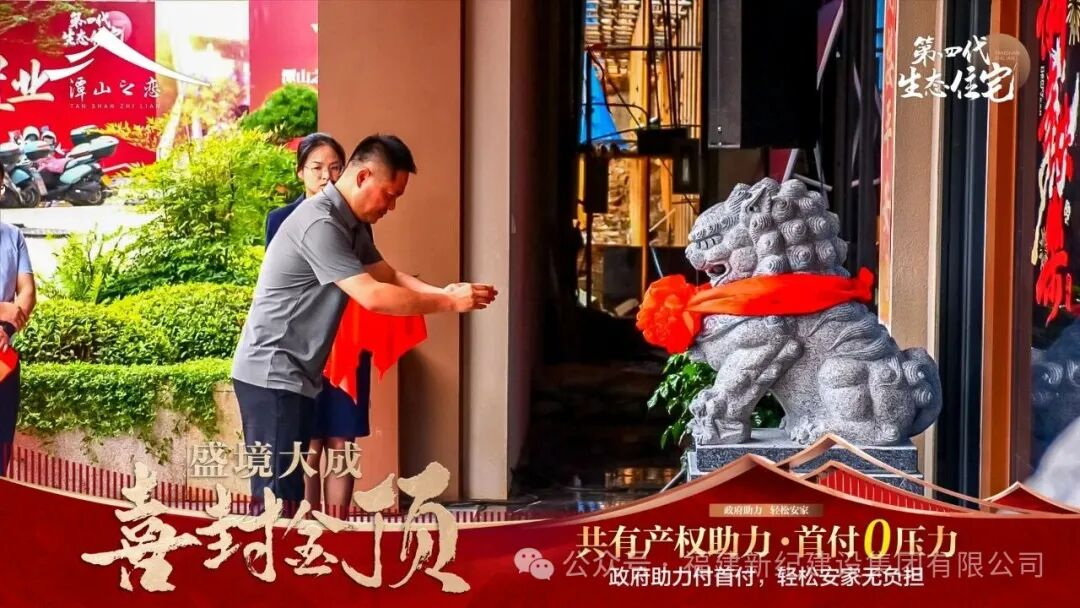 BETWAY必威(西汉姆联)官方网站-West Ham United