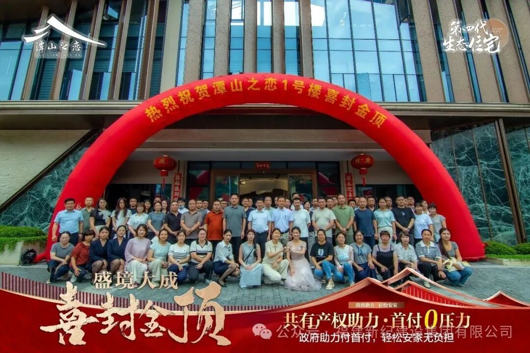 BETWAY必威(西汉姆联)官方网站-West Ham United