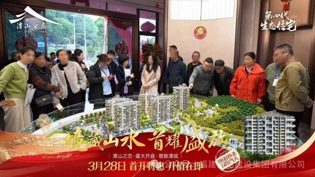 100031 BETWAY必威(西汉姆联)官方网站-West Ham United