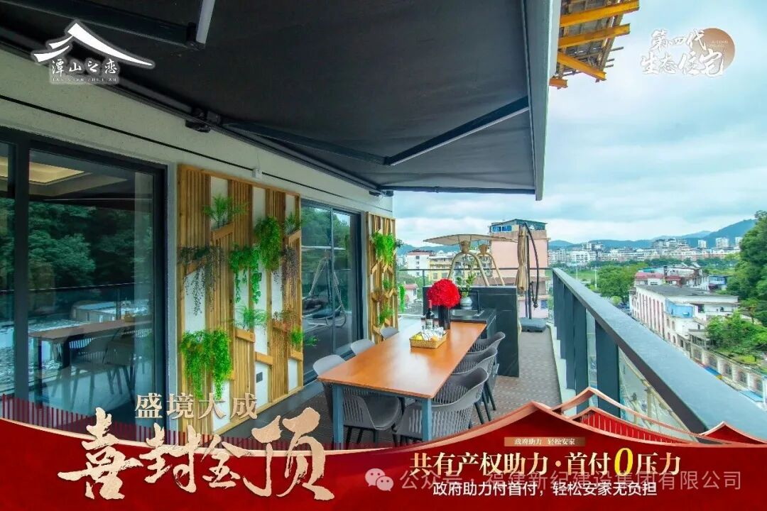 100051 BETWAY必威(西汉姆联)官方网站-West Ham United