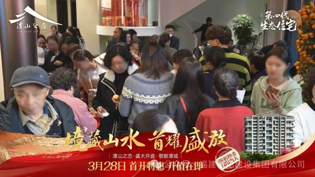 100051 BETWAY必威(西汉姆联)官方网站-West Ham United