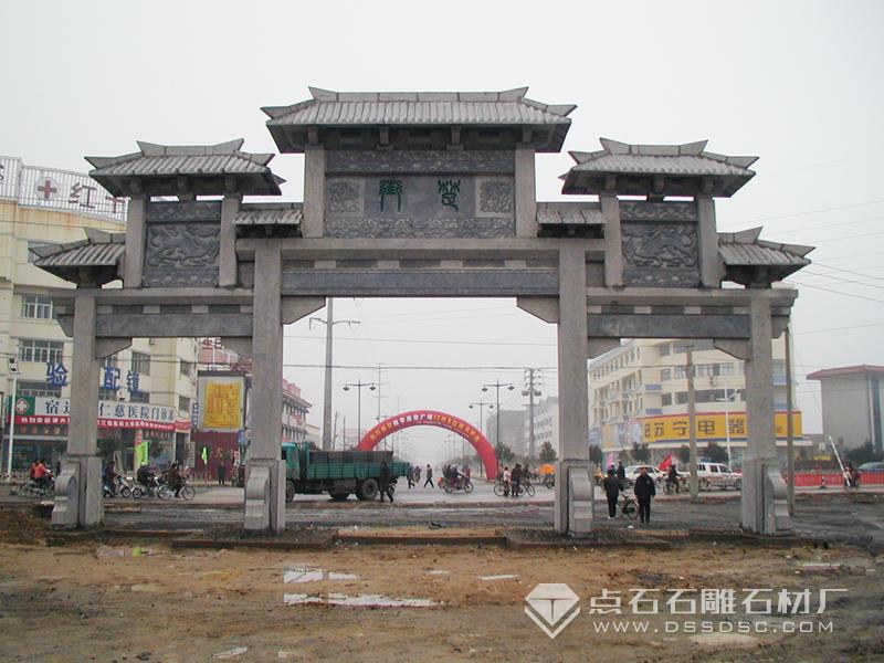 BC贷·(中国游)官方网站