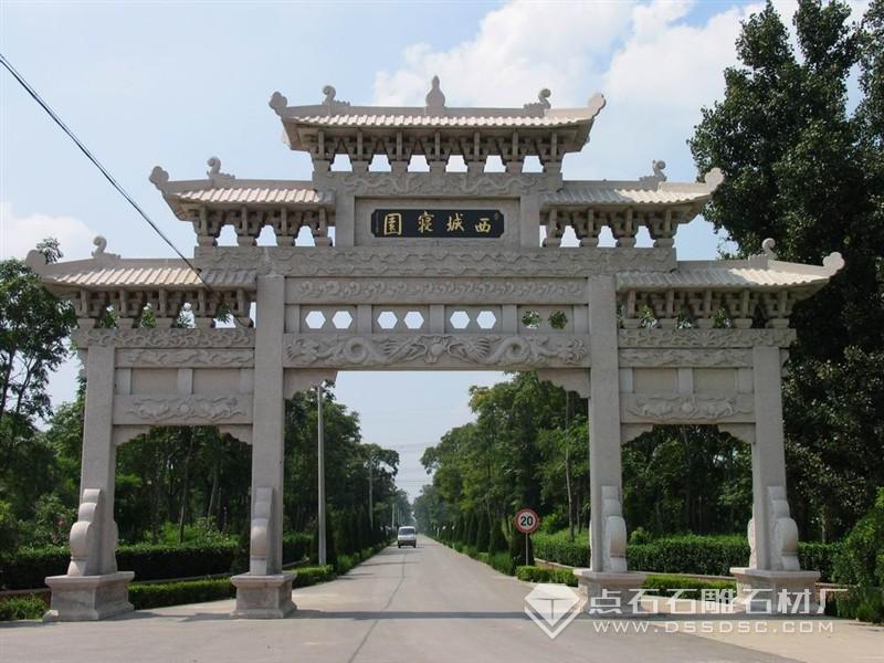 BC贷·(中国游)官方网站